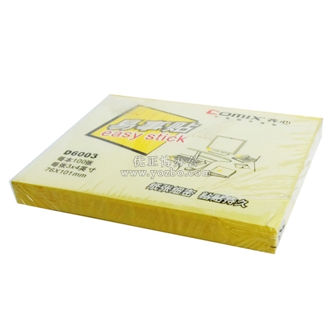 齐心D6003 易事贴 便条纸101x76mm （3×4）