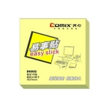 齐心D6002 易事贴 便条纸76x76mm （3×3）