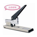 台湾可得优重型订书机KW-50LA (可订10~240张）