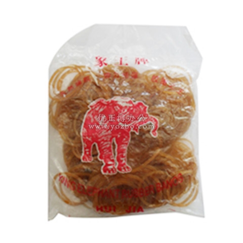 象王牌优质B型橡皮筋 橡胶圈