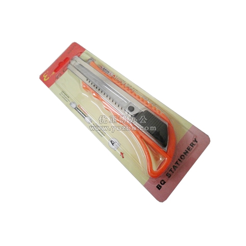 八旗BQ-229 大号美工刀 160mm