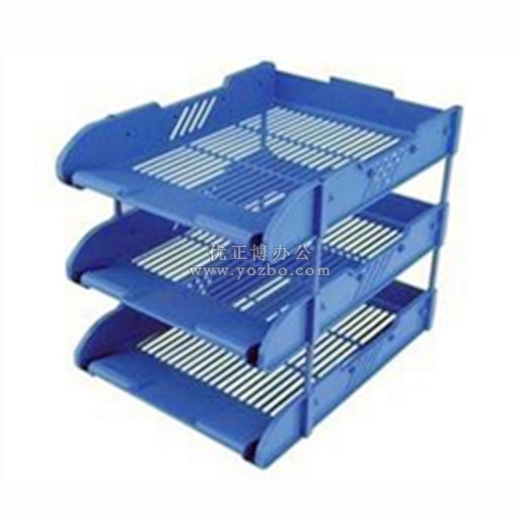 富得快 三层文件盘HY438A