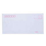 新艺 6号白色信封 230*120mm 100个/包