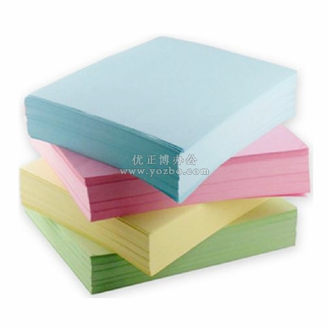 绿叶彩色复印纸A3 80g 500张/包