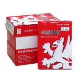 卓越佳印A4特级复印纸85g（加厚） 500张/包