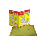 达豪A1标准型粘鼠板 老鼠胶 粘鼠胶