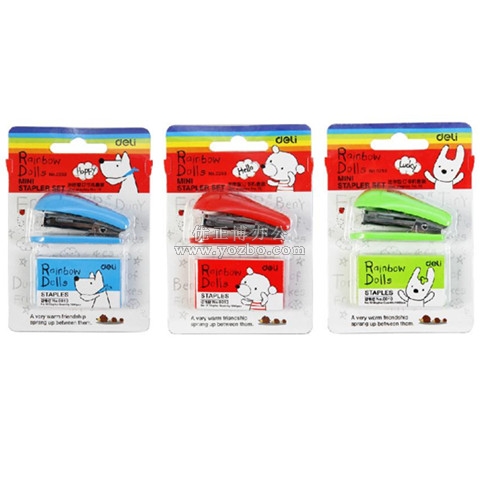 得力0253 迷你型订书机套装【订书机+订书针】