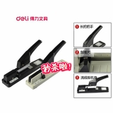 得力 重型订书机订书机 0392 