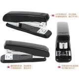 得力0306 订书机