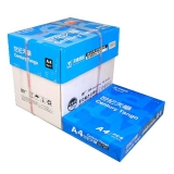 世纪天章高级静电复印纸 A4 80g 500张/包