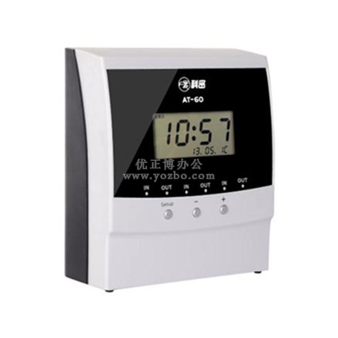 科密 热敏卡打印考勤机 考勤钟AT-60 