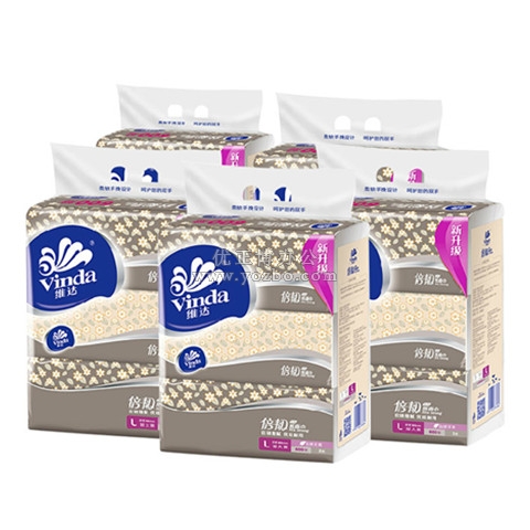 维达 抽取式面纸巾 200抽双层 v2078