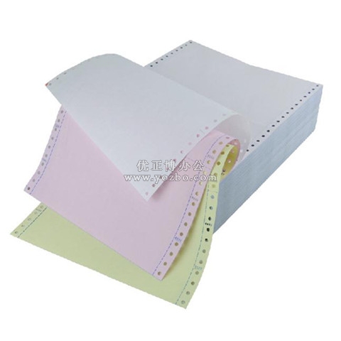 天章数码桥电脑打印纸80列241*280mm （1000页）