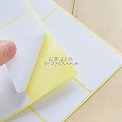 劲威不干胶标签A5 15张/包规格齐全