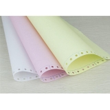 天章数码桥电脑打印纸80列241*280mm （1000页）