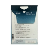 爱普生6寸/4R光泽照片纸 相片纸 S042554