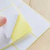 劲威不干胶标签A5 15张/包规格齐全