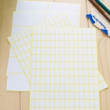 劲威不干胶标签A5 15张/包规格齐全