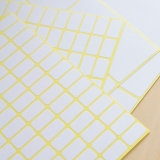 劲威不干胶标签A5 15张/包规格齐全