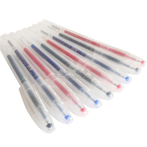 真彩 乐美商务中性笔 0221B 0.5mm