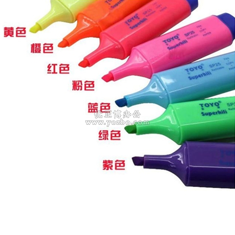 东洋荧光笔 SP25