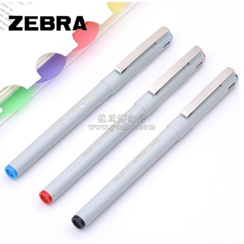 斑马必备签字笔 BE100 0.5mm