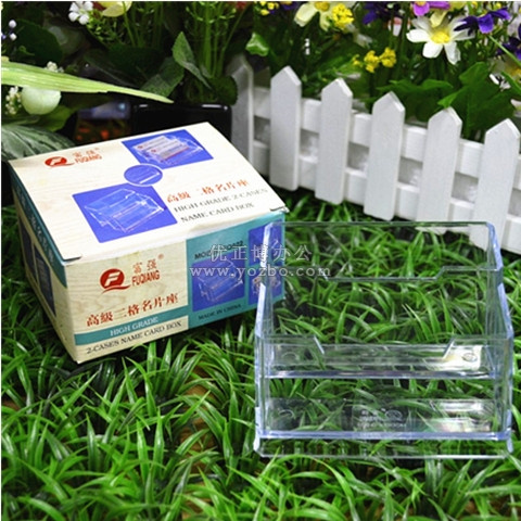 富强名片座FQ022 二格