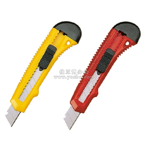 齐心B2805便携式美工刀 大号