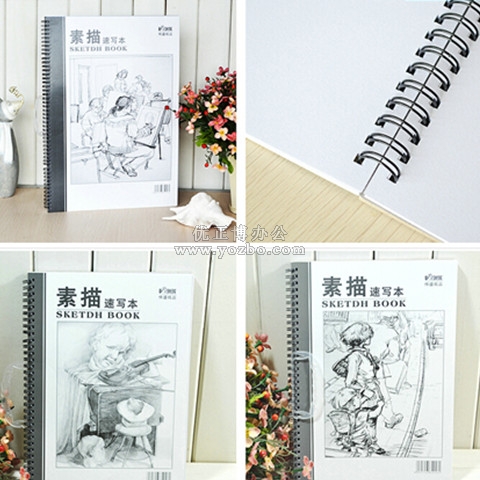 伟盛速写本素描速写生本A4 8K A3