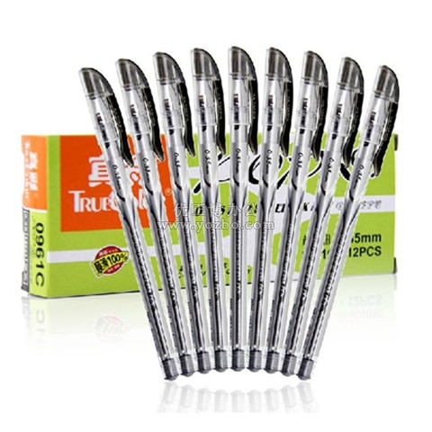 真彩0961C中性水笔 极细中性笔 0.35mm