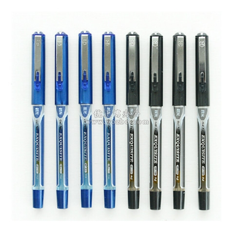 晨光商务办公中性笔GP1151 0.5mm