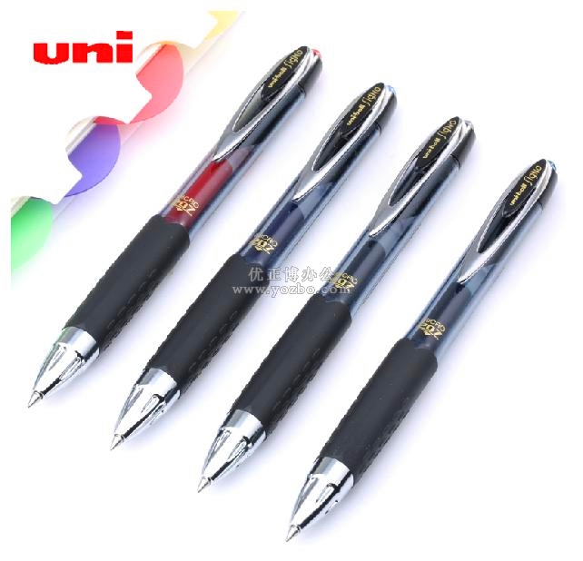 三菱UMN-207中性笔 水笔 0.5mm