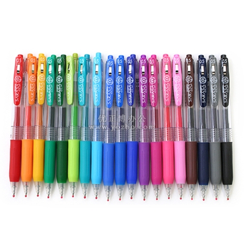 斑马JJ15按动中性笔 啫喱笔 0.5mm