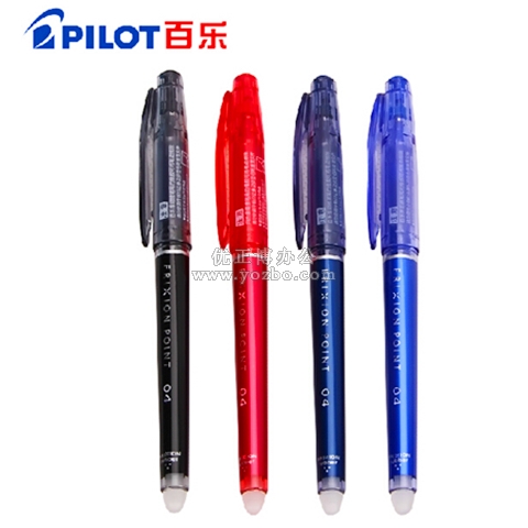 百乐进口LF-22P4可擦笔摩磨擦中性笔 0.4mm