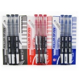 爱好AH-2001水性走珠笔 签字笔 0.5mm