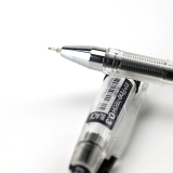 东亚 FINE-TECH中性笔 0.3mm