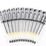 东亚 FINE-TECH中性笔 0.3mm