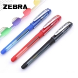 斑马JJS2中性笔 超特幼啫喱笔 极细中性笔 0.4mm