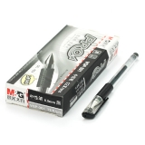 晨光 办公型中性笔 VGP-301