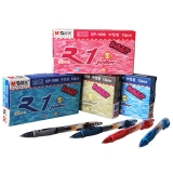 晨光按制中性笔 GP-1008 0.5mm