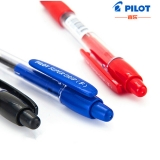 百乐按制圆珠笔 BPGP-10R-F 0.7mm