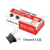 齐心B3610黑色长尾票夹 15mm 12个/纸盒