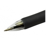 晨光四色按制圆珠笔 BP-8030 0.7mm