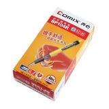 齐心飞度按动圆珠笔BP104R 0.7mm 蓝色