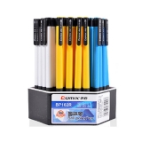齐心飞度按动圆珠笔BP102R 0.7mm 蓝色