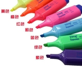 东洋荧光笔 SP25