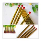 中华铅笔 金装铅笔6181