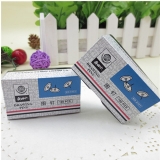 奥林丹图钉 按钉8121 100枚/盒