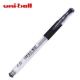 三菱UNI 极细中性笔 UM-151 0.28mm