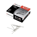 齐心B3536强力大头针